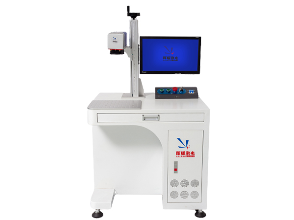 光纖激光打標(biāo)機